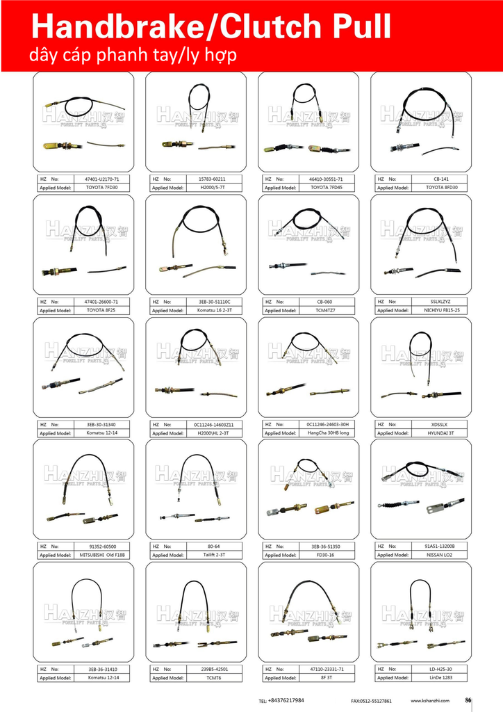 dây cáp phanh tay/ly hợp